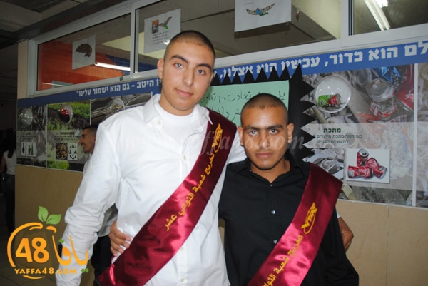 takhreej ort3 (18).JPG